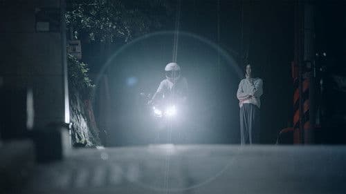 Escape Velocity poster