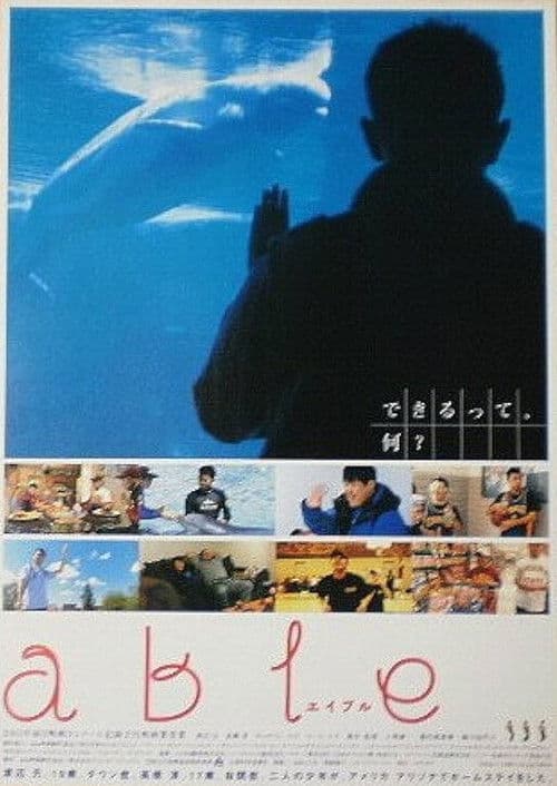 able poster