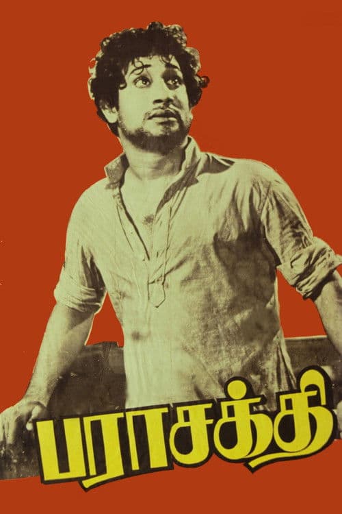 Parasakthi poster
