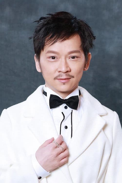 Eric Tang profile photo