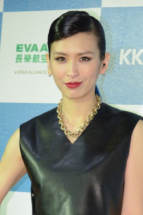 Queen Wei profile photo