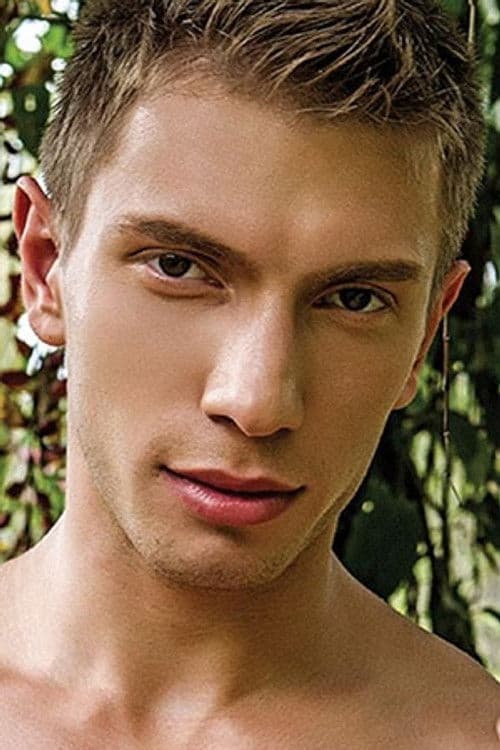 Bogdan Gromov profile photo