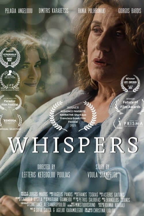 Whispers poster