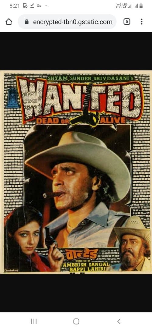Wanted: Dead or Alive poster
