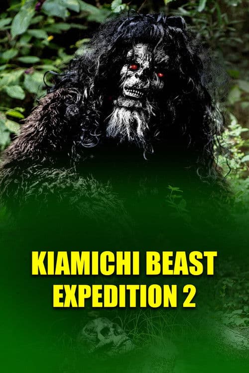 Kiamichi Beast expedition 2 poster