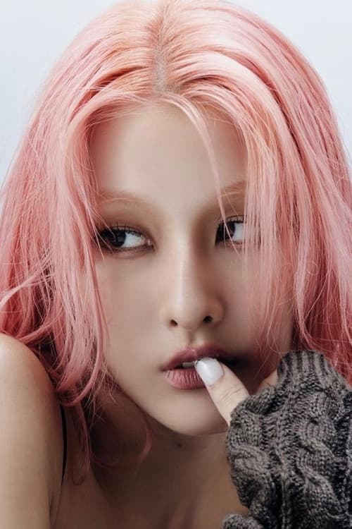 Nattamon Chokejindachai profile photo