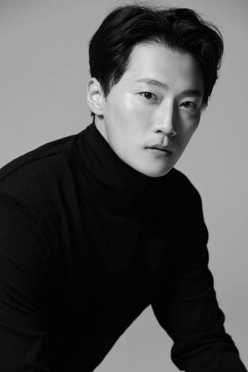 Kim Ryu-an profile photo