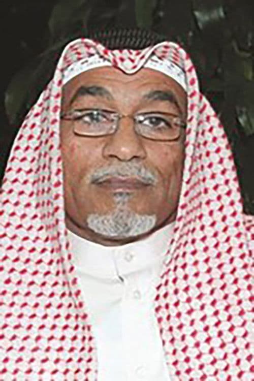 Fayez Al-Amer profile photo