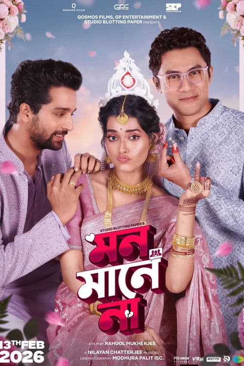 Mon Maaney Naa poster