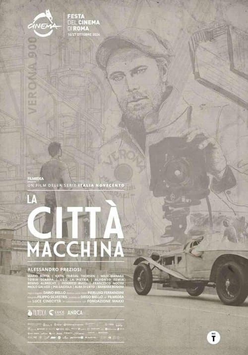 La città macchina poster