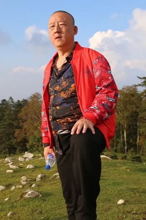 徐广明 profile photo