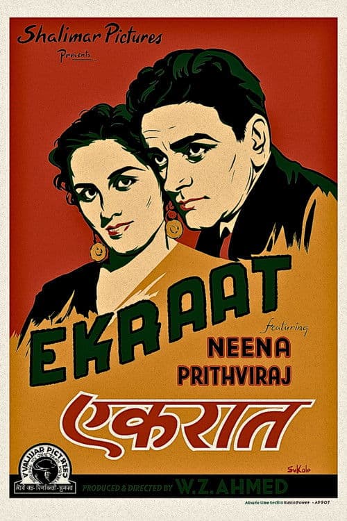 Ek Raat poster