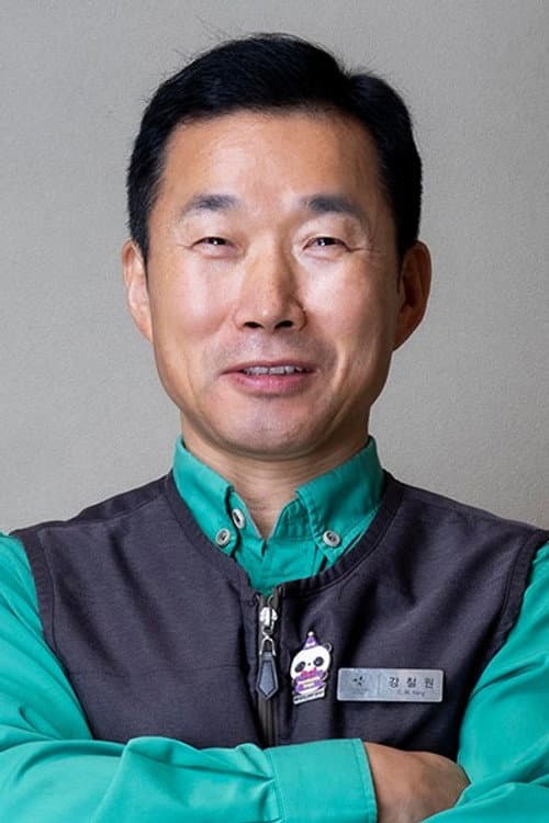 Kang Cher-won profile photo