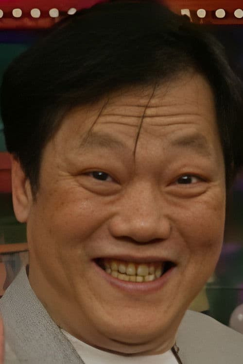 Ngai Man-Yin profile photo