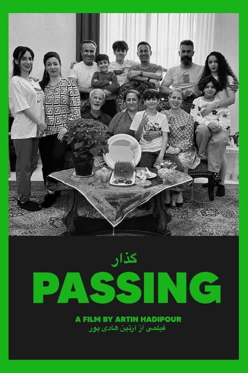 Passing poster