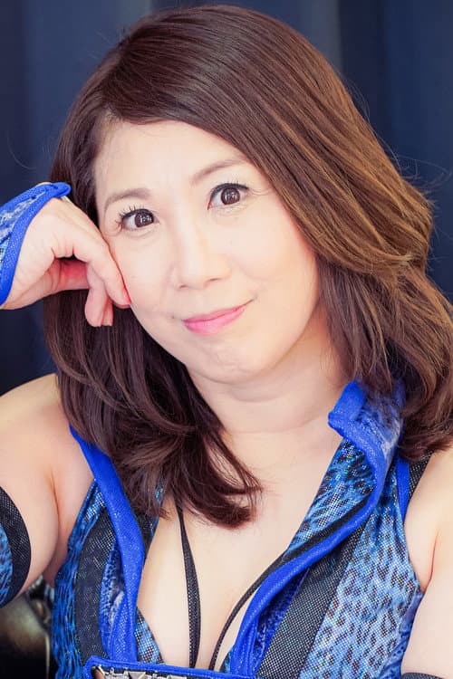 Yumiko Abe profile photo