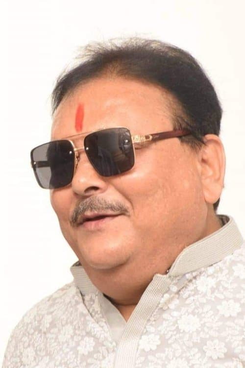 Madan Mitra profile photo