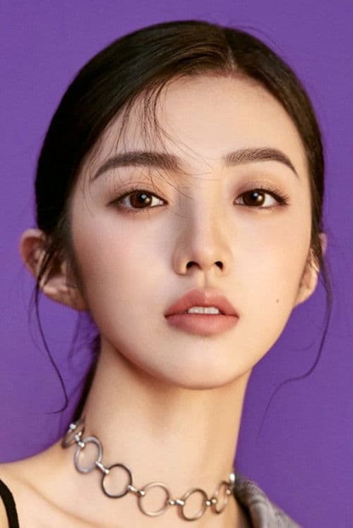 Huang Yi profile photo