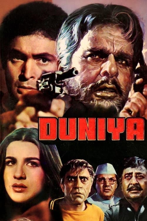 Duniya poster