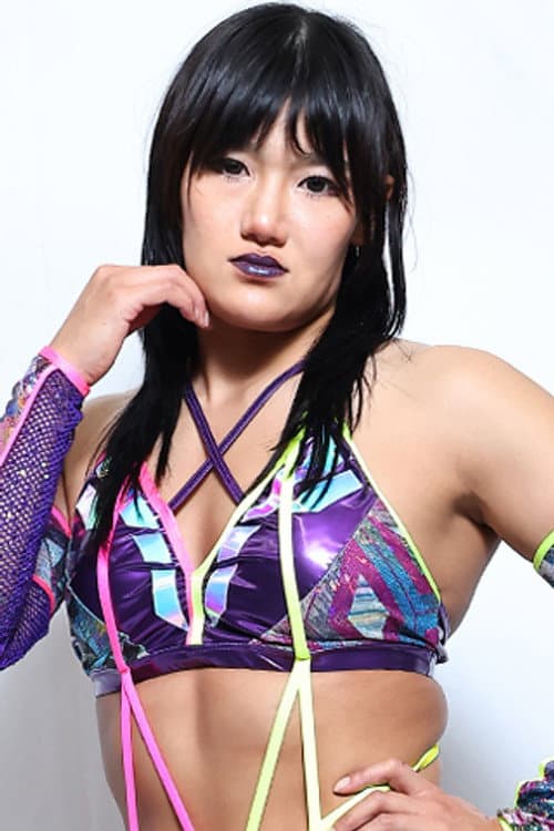 Michiko Miyagi profile photo