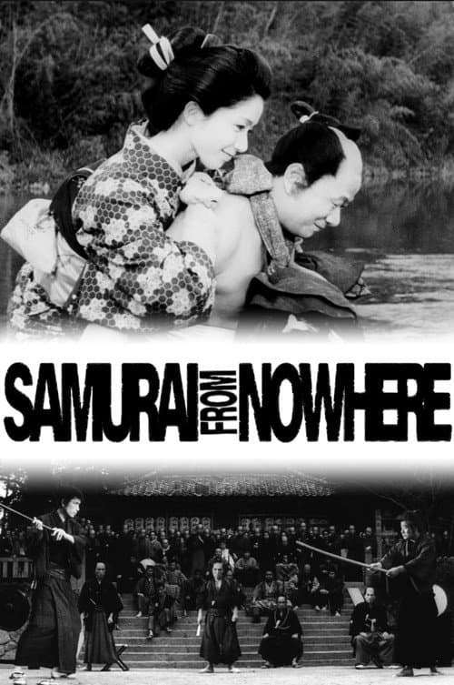 Samurai from Nowhere poster