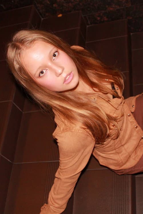 Sofia Zaysanova profile photo