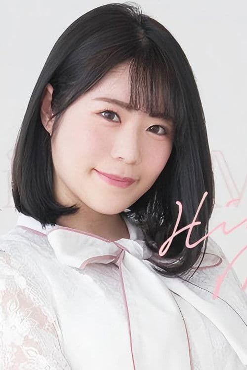 Hinami Meguro profile photo