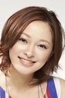 Sayaka Ichii profile photo