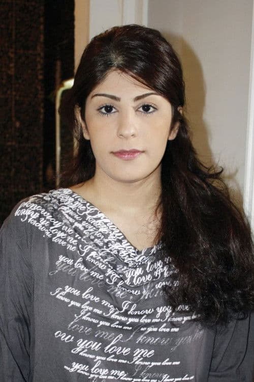 Zara Al Balushi profile photo