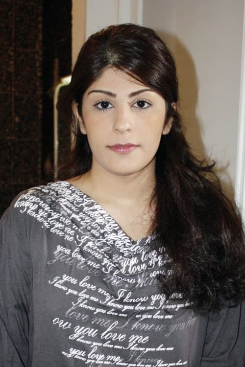 Zara Al Balushi profile photo