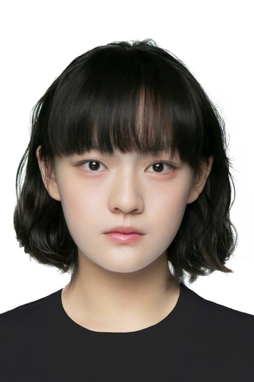Wen Qi profile photo