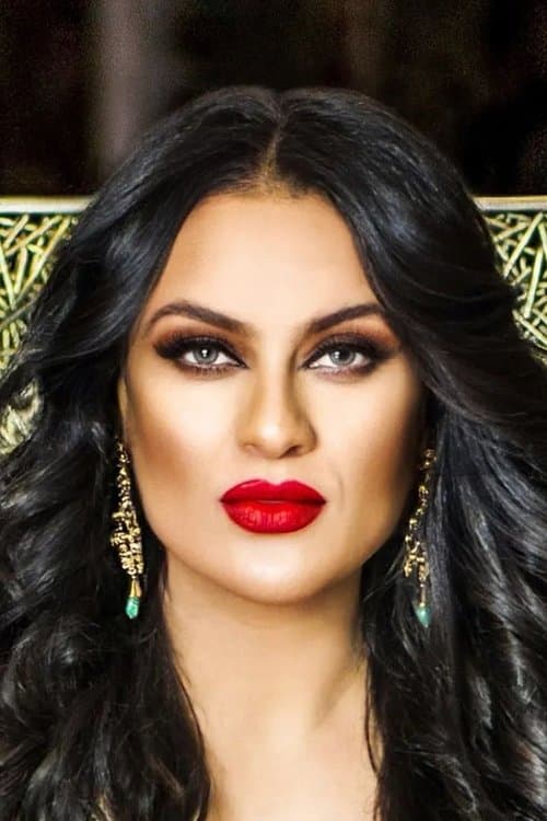 Fatima Zahra Bennacer profile photo