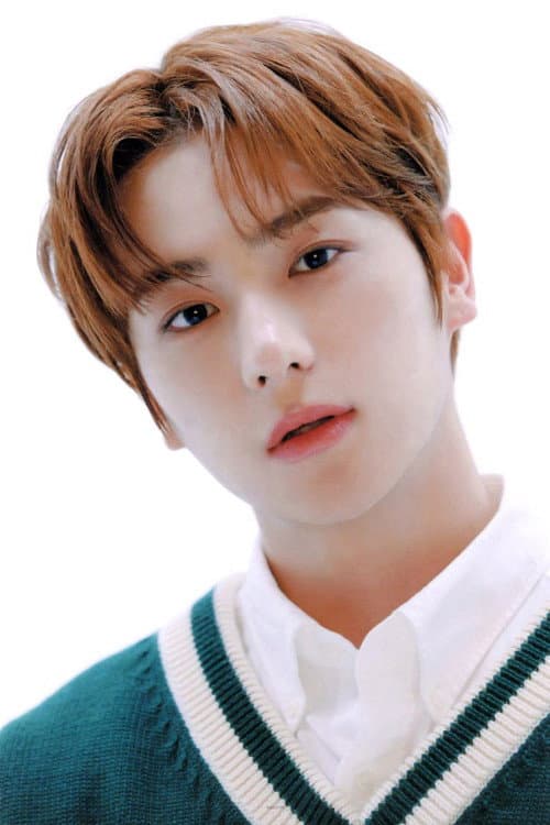 Hyunjae profile photo