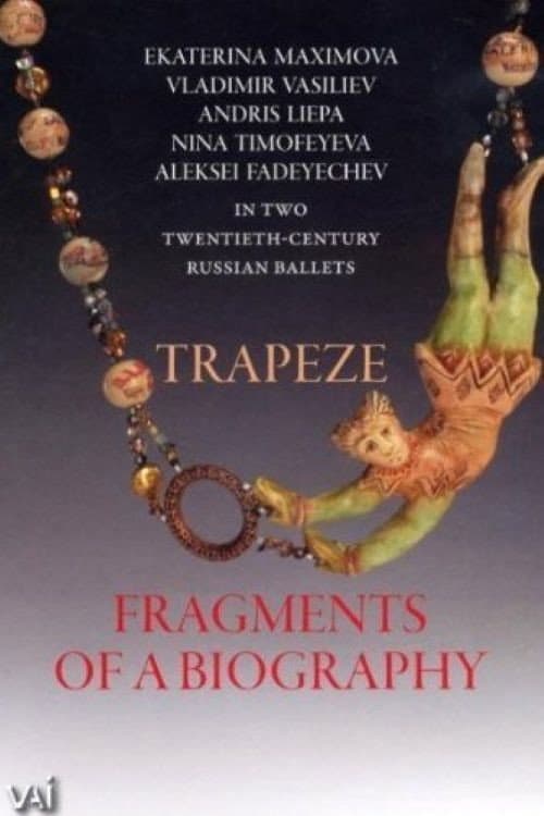 Trapezium poster