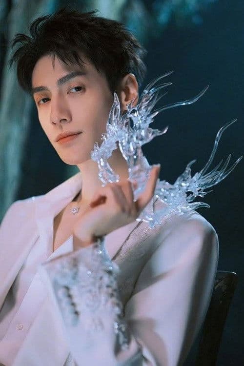 Luo Yunxi profile photo