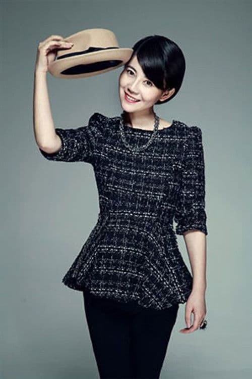 Shan Jiachen profile photo