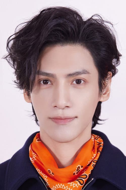 Luo Yunxi profile photo