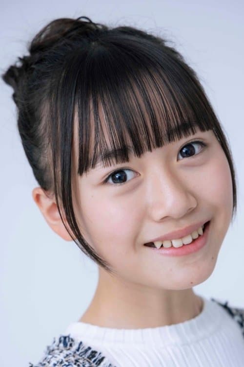 Yuno Ota profile photo
