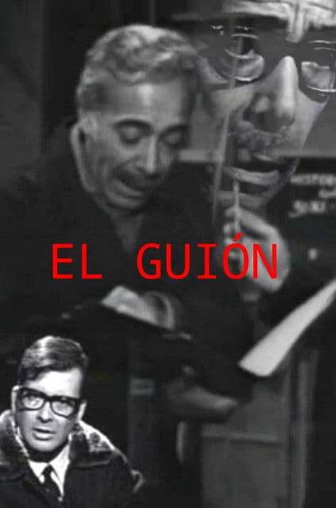 El guión poster