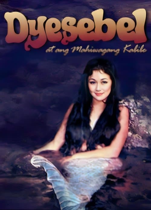 Dyesebel poster
