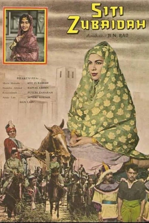 Siti Zubaidah poster