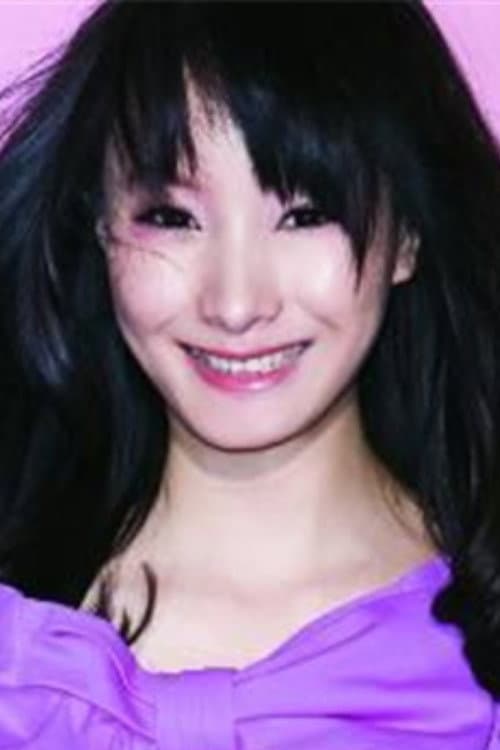 Zhu Ying profile photo