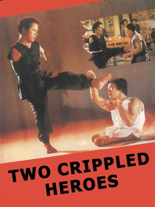 Two Crippled Heroes poster