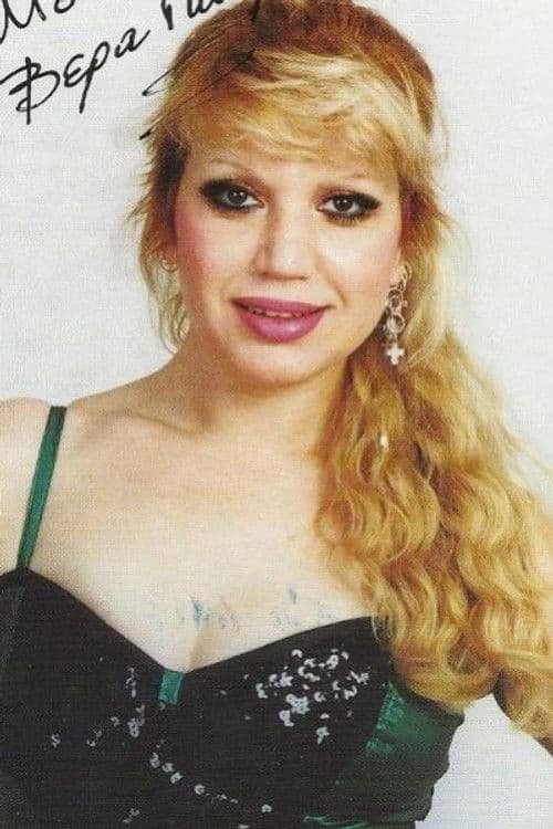 Vera Gouma profile photo