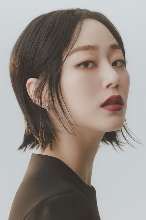 Kim Hyo-jin profile photo