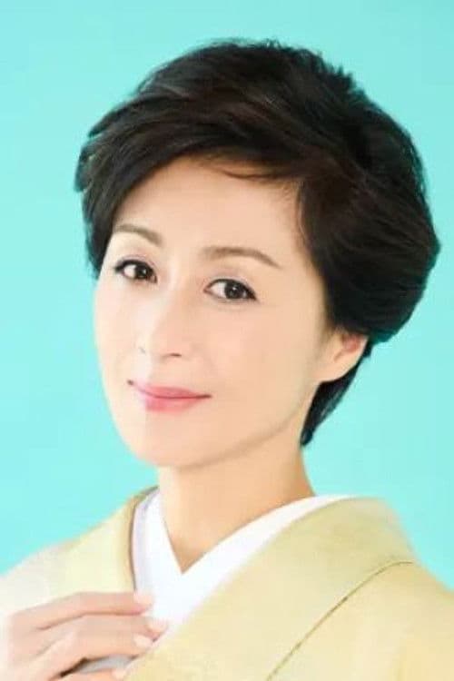 Yōko Nagayama profile photo