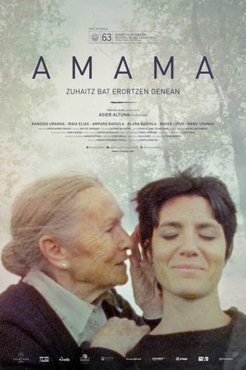Amama poster