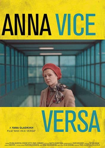 Anna Vice Versa poster