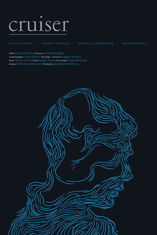 Cruiser poster