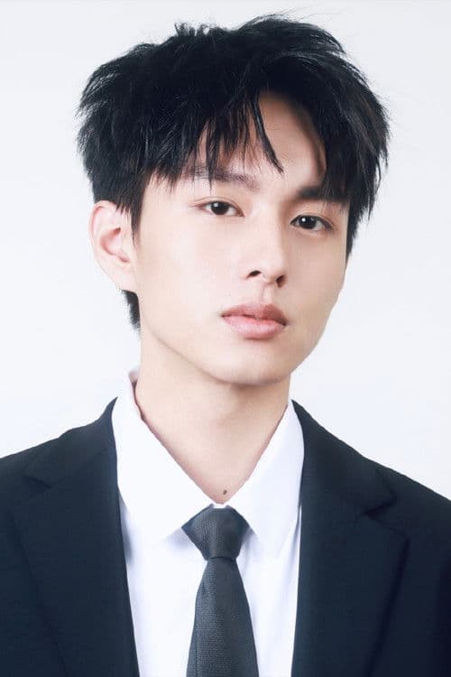 Zhang Xuanyu profile photo